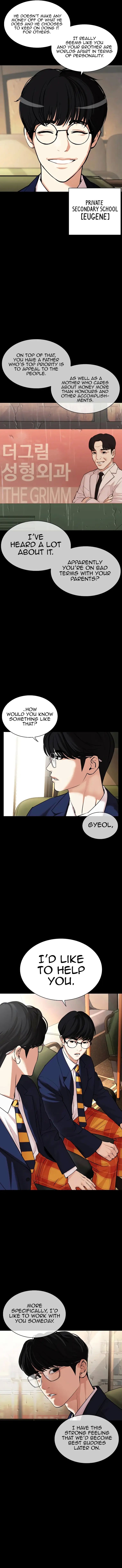 Lookism chapter 474 page 8