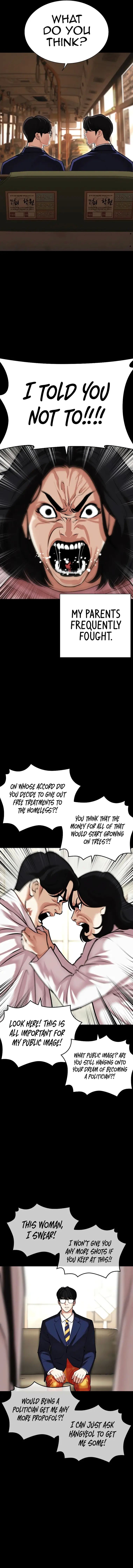 Lookism chapter 474 page 9