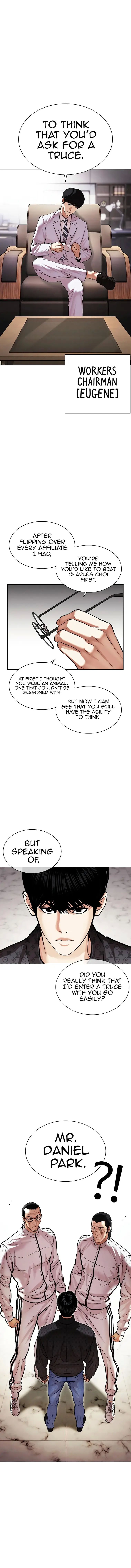 Lookism chapter 477 page 18