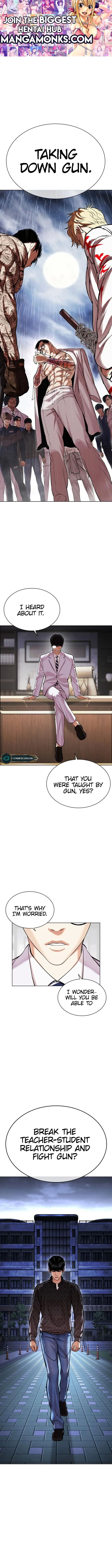 Lookism chapter 478 page 1