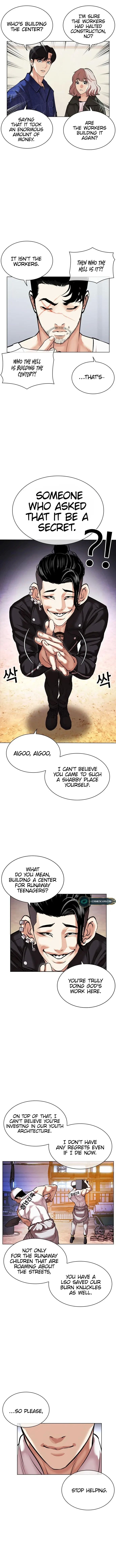 Lookism chapter 478 page 11