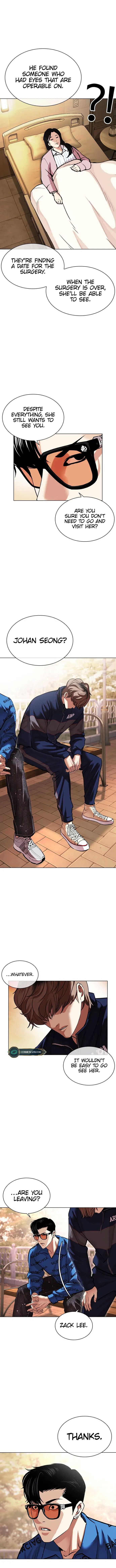 Lookism chapter 478 page 13