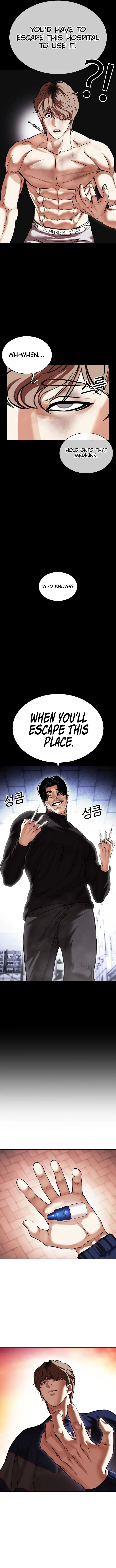 Lookism chapter 478 page 18