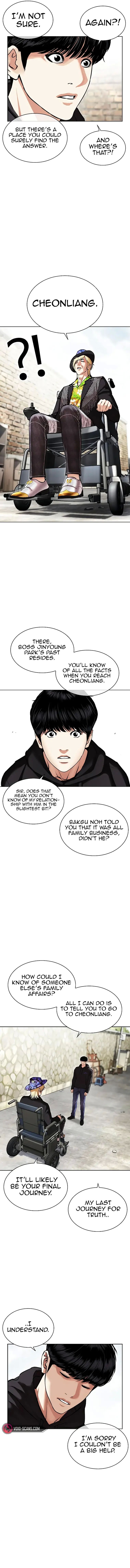 Lookism chapter 479 page 10