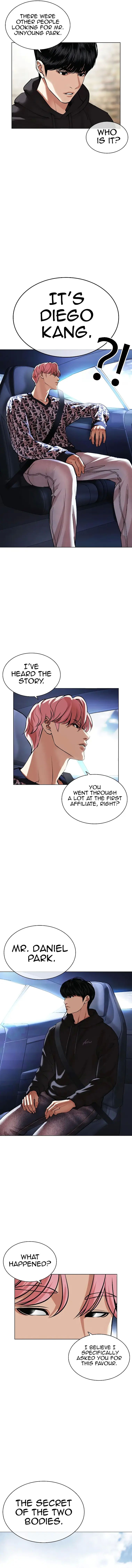 Lookism chapter 479 page 12