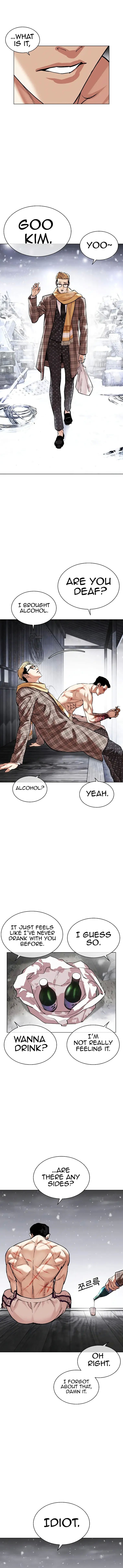 Lookism chapter 479 page 20