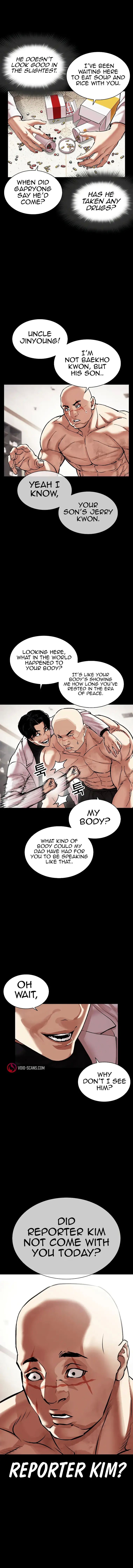 Lookism chapter 479 page 4