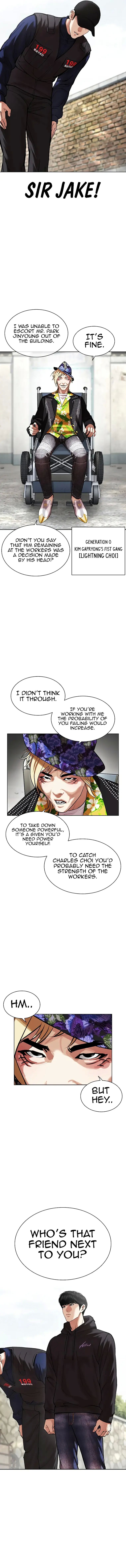 Lookism chapter 479 page 8