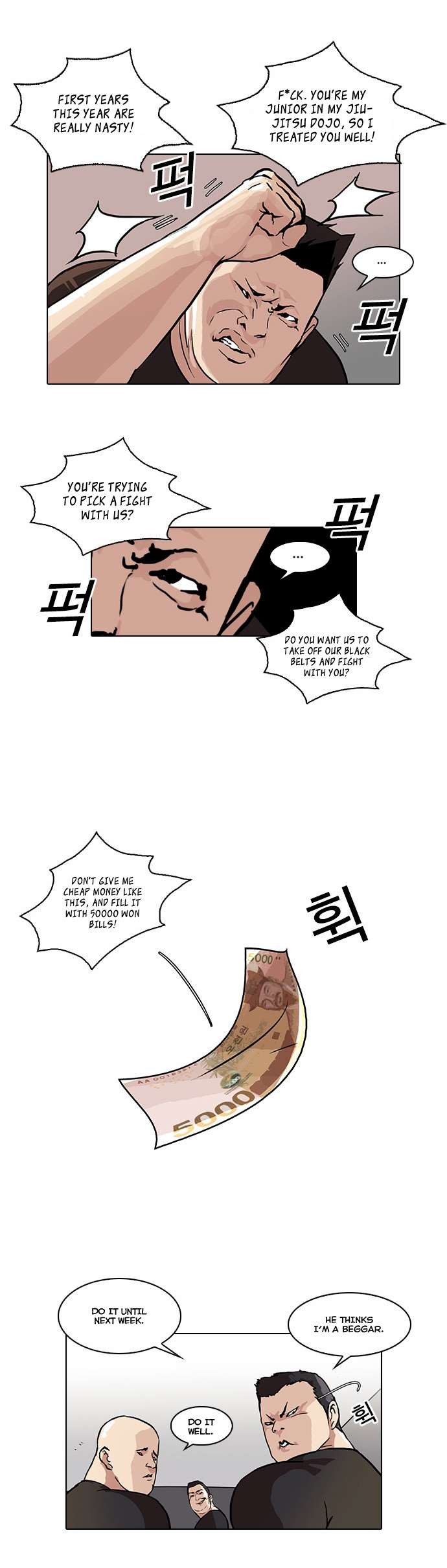 Lookism chapter 48 page 15