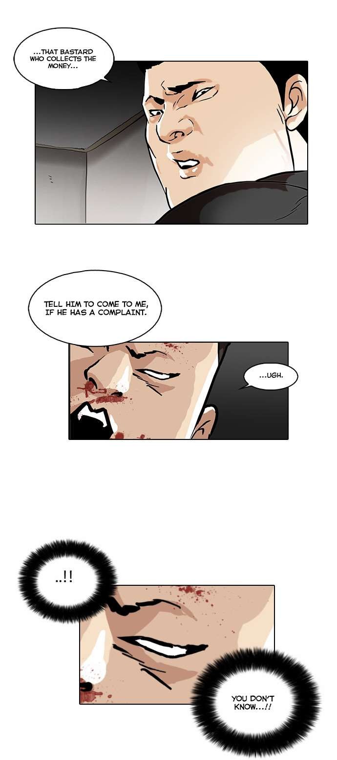 Lookism chapter 48 page 22