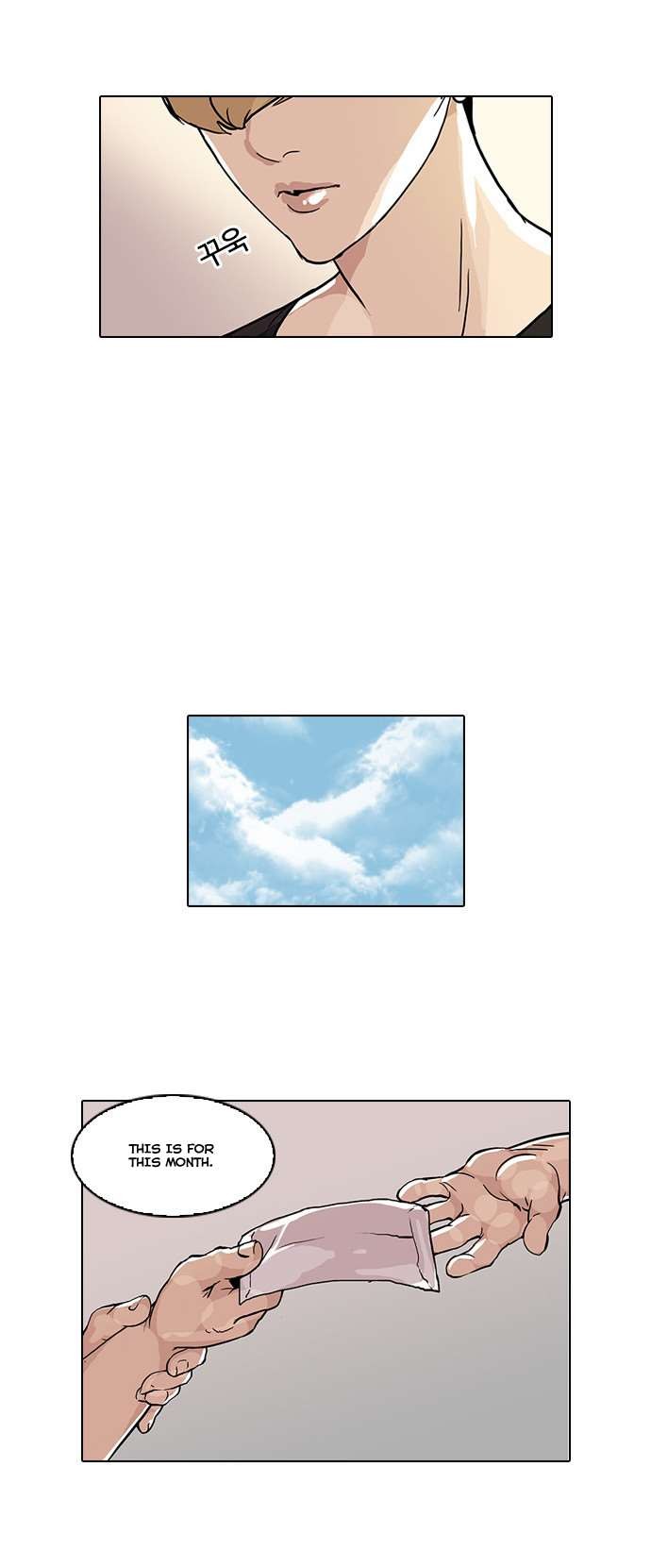 Lookism chapter 48 page 9
