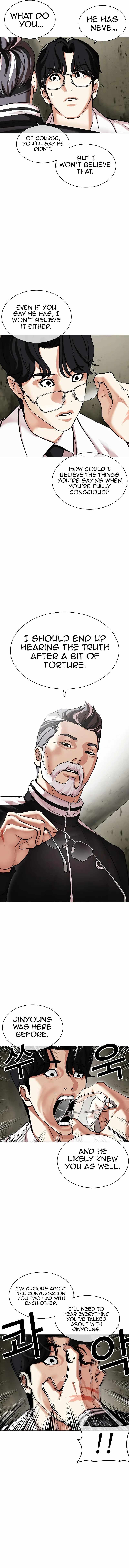 Lookism chapter 480 page 14