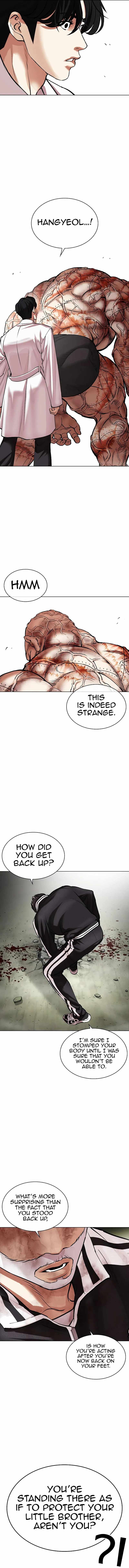 Lookism chapter 480 page 16