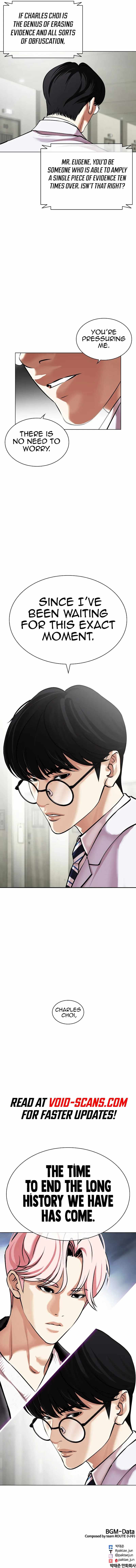 Lookism chapter 480 page 25