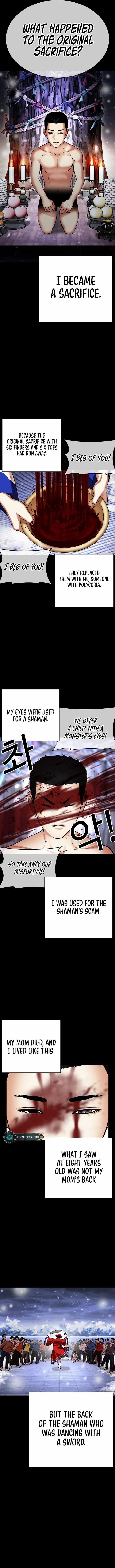 Lookism chapter 482 page 18
