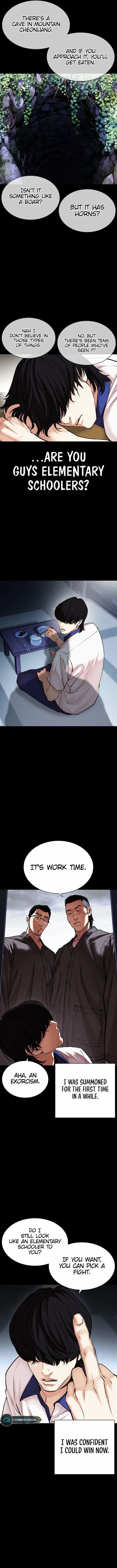 Lookism chapter 482 page 24