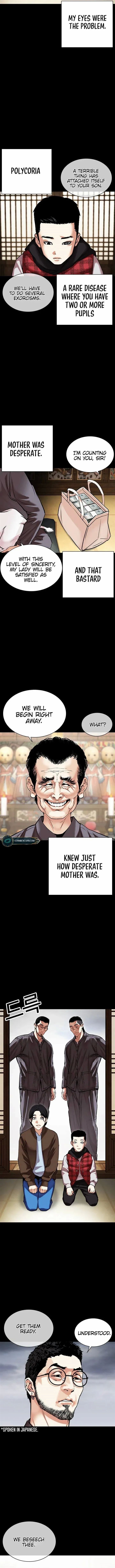 Lookism chapter 482 page 3