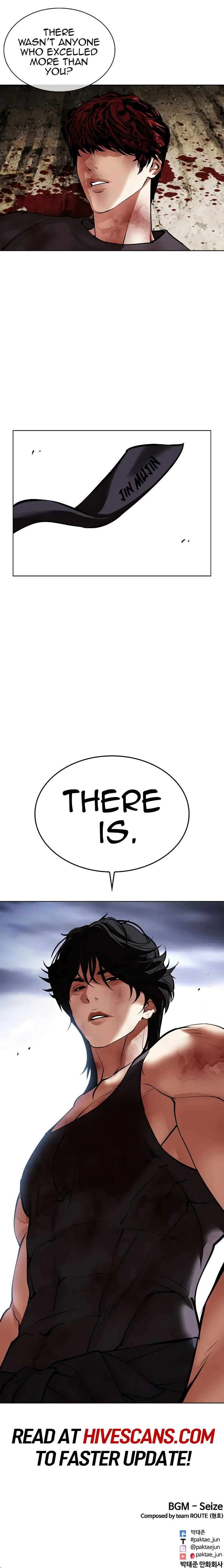 Lookism chapter 491 page 20