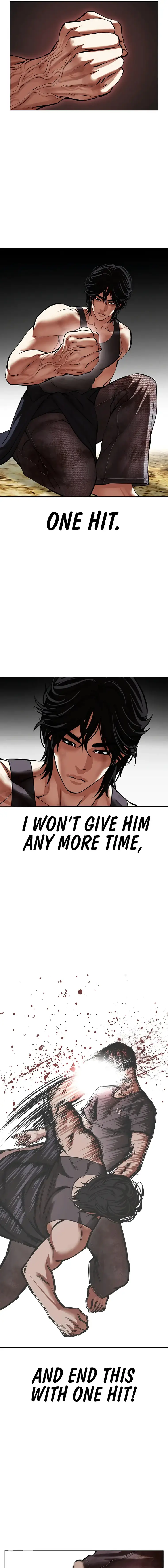 Lookism chapter 492 page 15