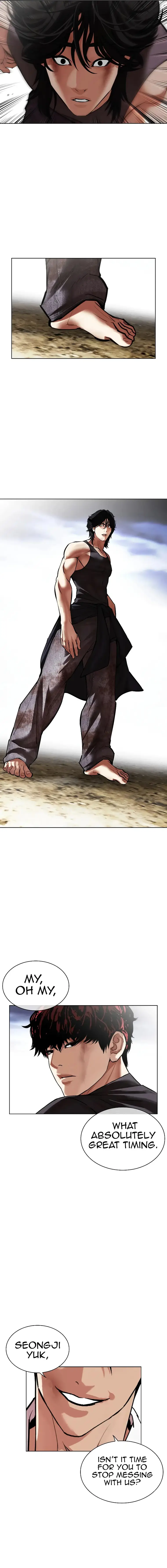 Lookism chapter 492 page 17