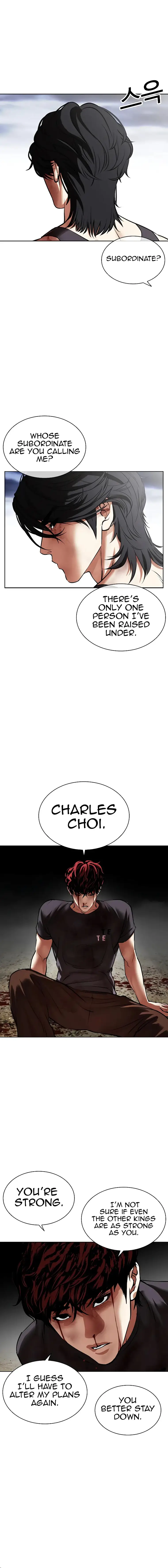 Lookism chapter 492 page 2