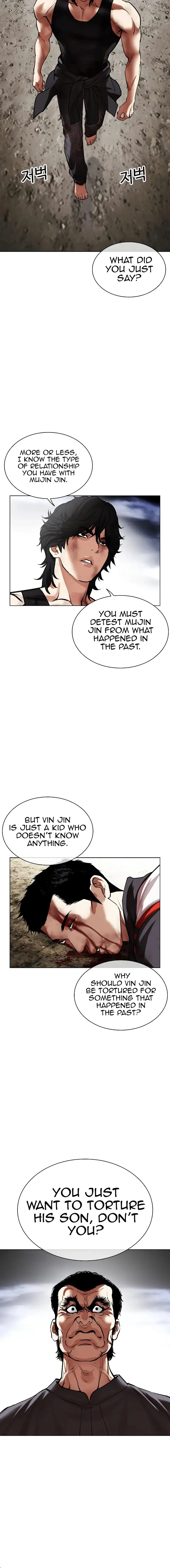 Lookism chapter 492 page 20