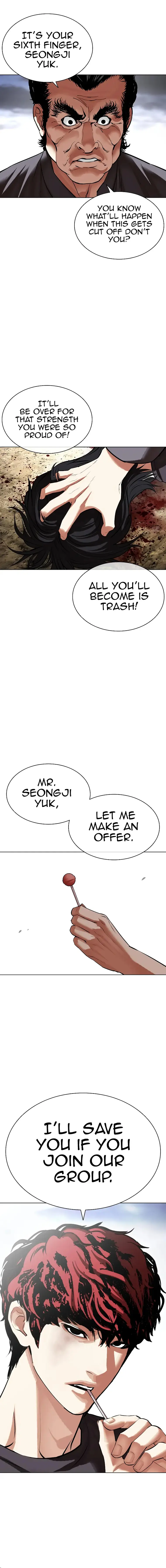 Lookism chapter 492 page 26