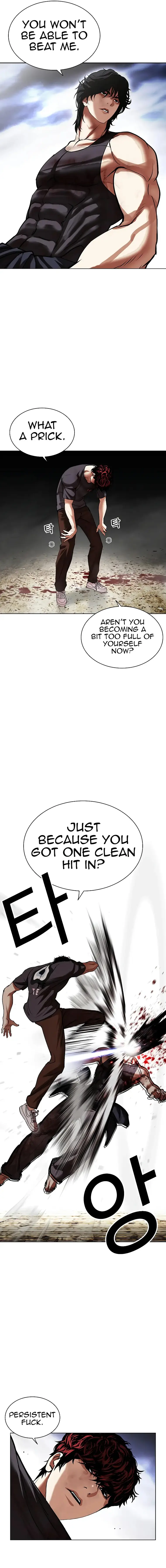 Lookism chapter 492 page 3