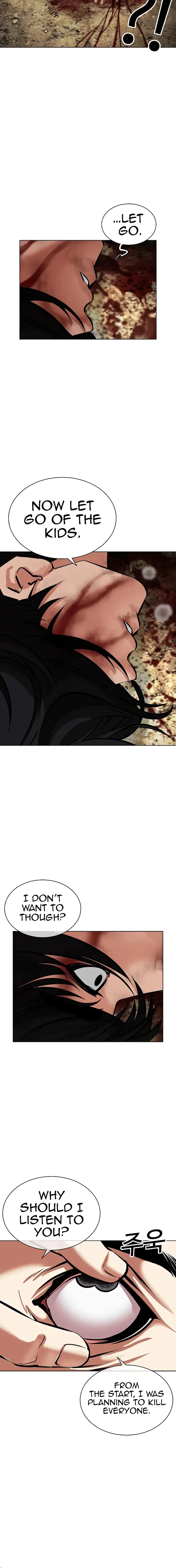 Lookism chapter 492 page 30