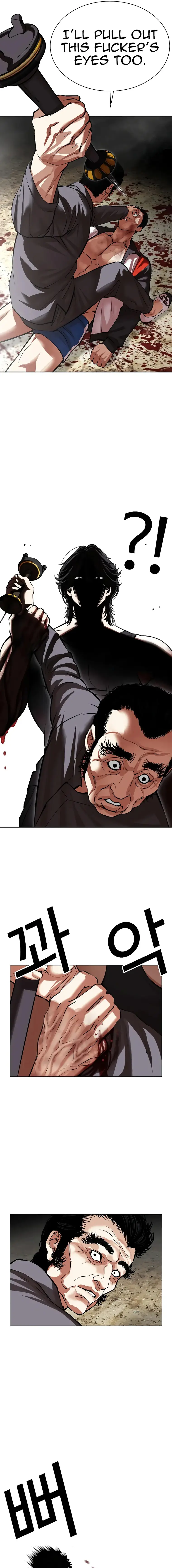 Lookism chapter 492 page 31