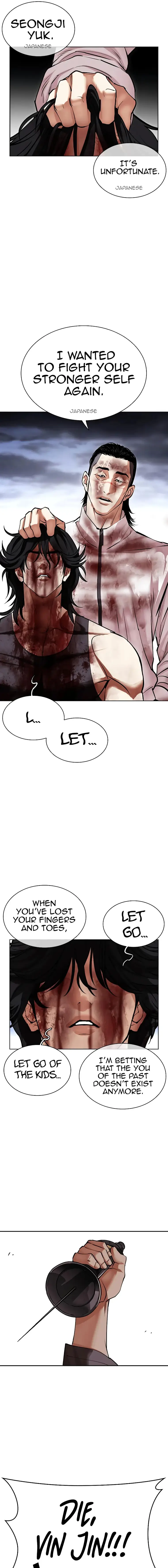 Lookism chapter 492 page 33