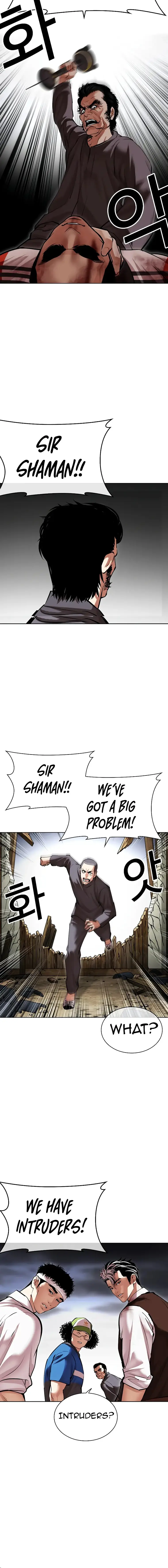 Lookism chapter 492 page 34