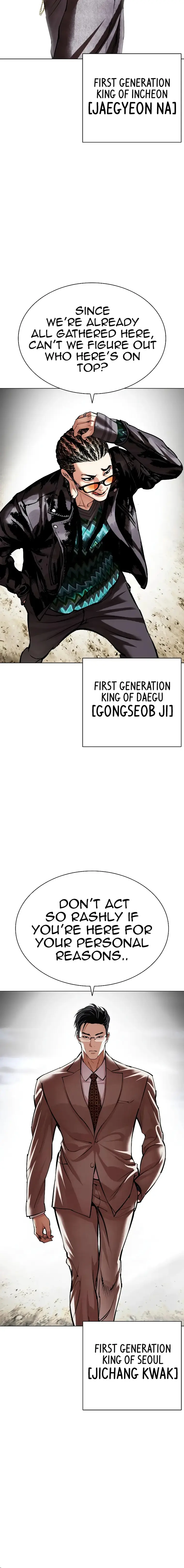 Lookism chapter 492 page 38