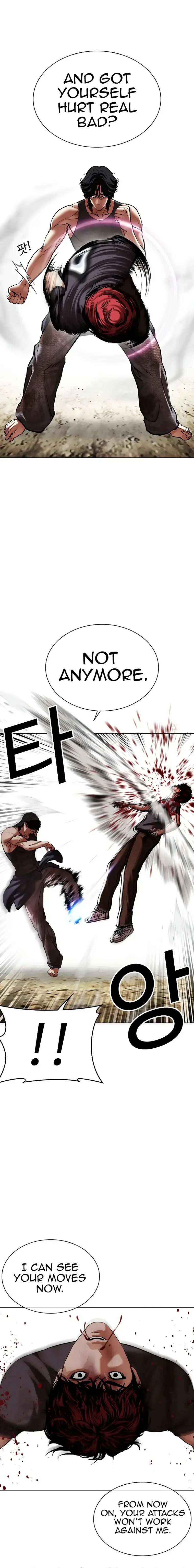 Lookism chapter 492 page 5