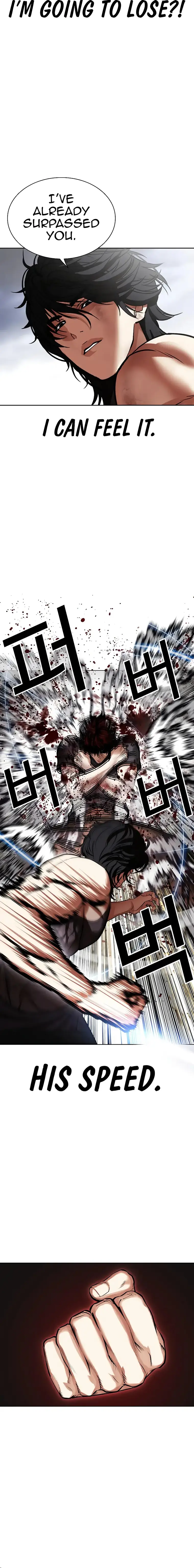 Lookism chapter 492 page 6