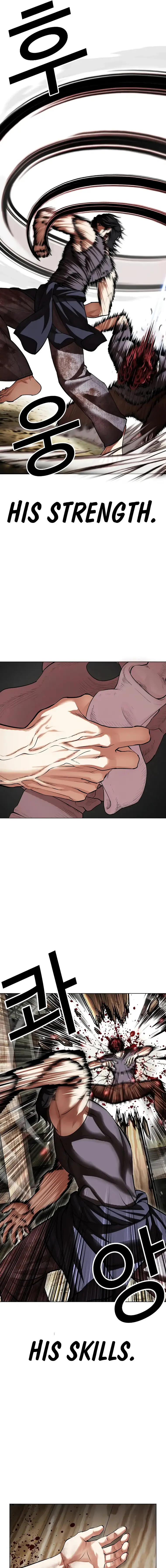 Lookism chapter 492 page 7