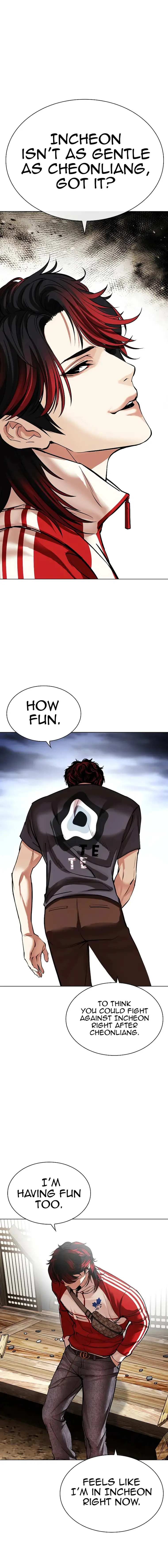 Lookism chapter 494 page 1