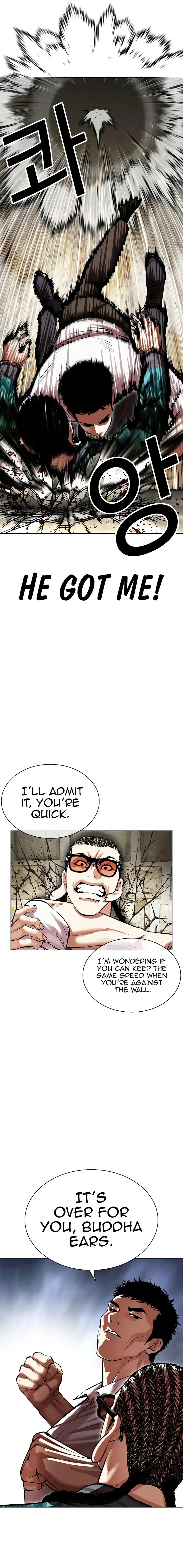 Lookism chapter 494 page 11