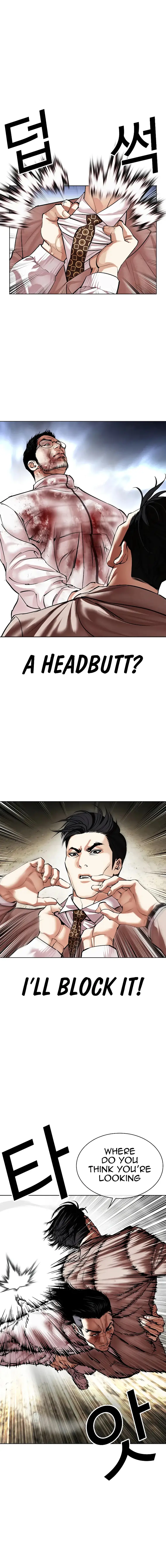 Lookism chapter 494 page 14