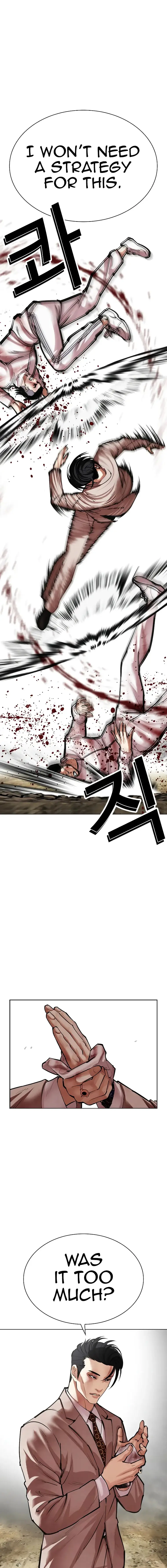 Lookism chapter 494 page 29