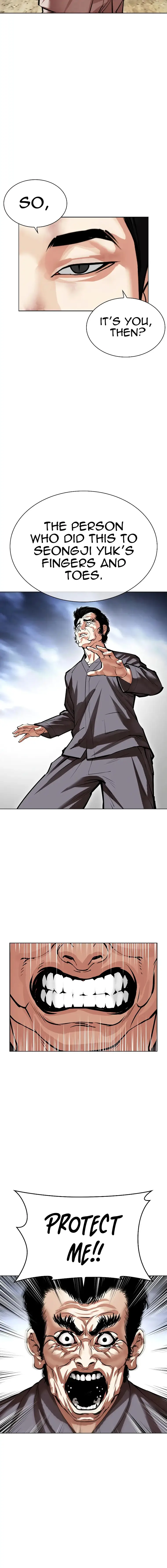 Lookism chapter 494 page 30