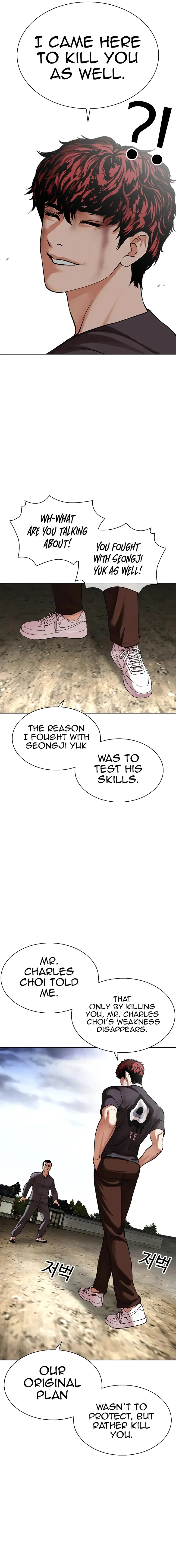 Lookism chapter 494 page 32