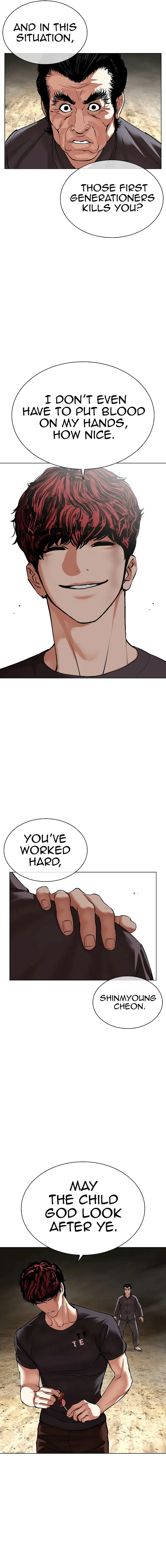 Lookism chapter 494 page 33