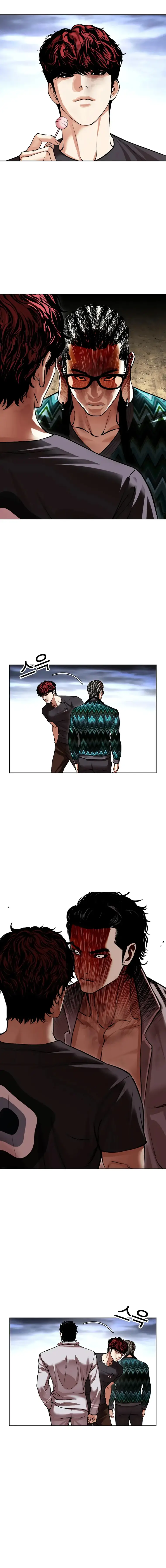 Lookism chapter 494 page 34