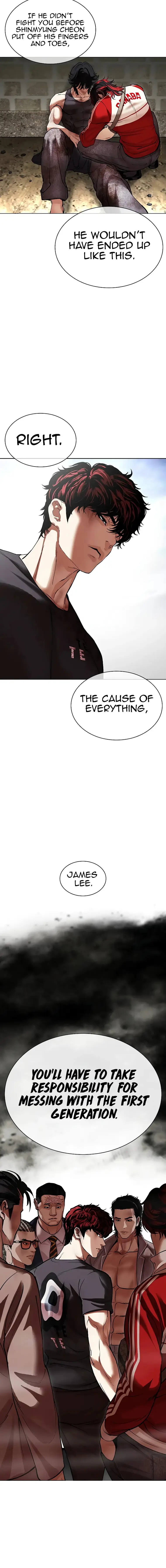 Lookism chapter 494 page 36