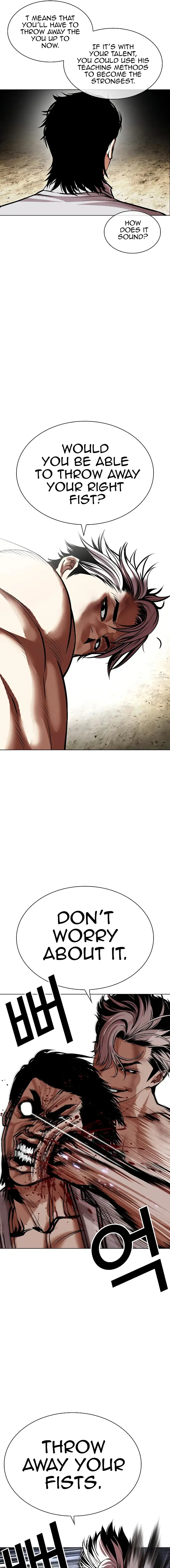 Lookism chapter 494 page 7