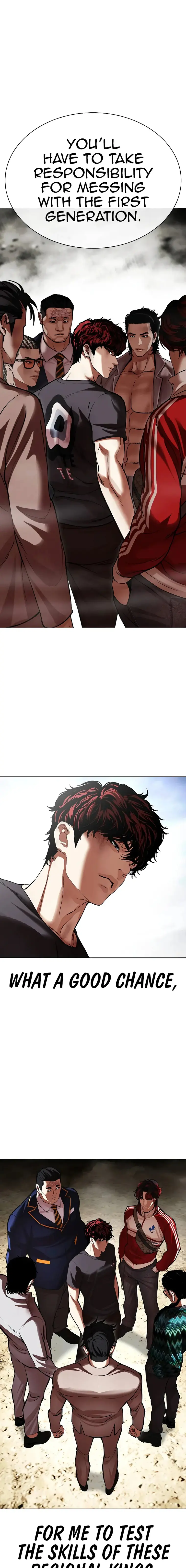 Lookism chapter 495 page 1