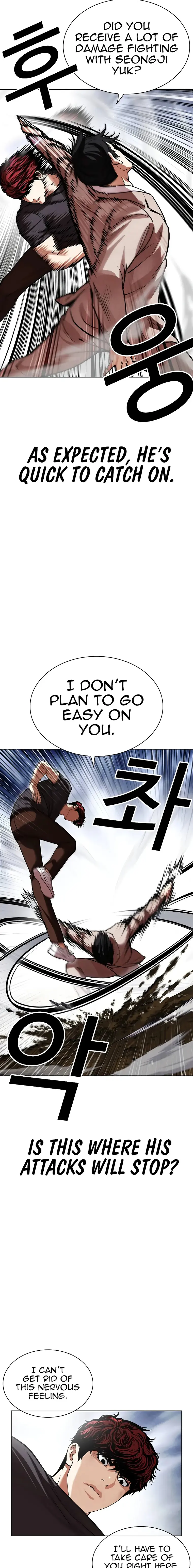 Lookism chapter 495 page 11