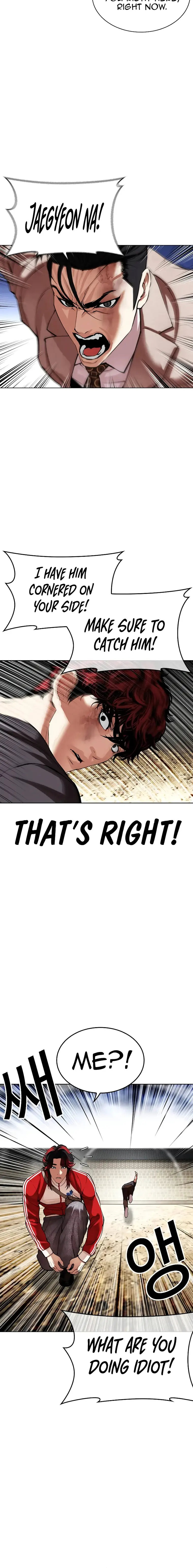 Lookism chapter 495 page 12