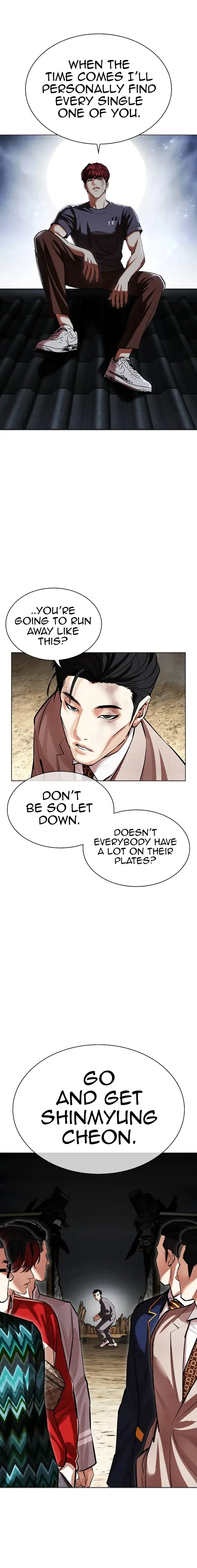 Lookism chapter 495 page 16